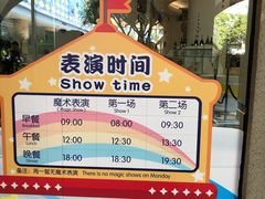 -帝企鹅自助餐厅•儿童岛•真企鹅(长隆企鹅酒店)