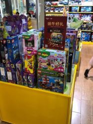 -KIDSLAND(北京蓝色港湾店)