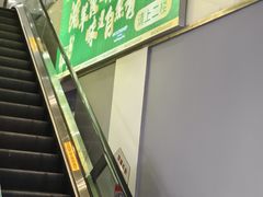 -百草滩羊清水涮羊肉·清真·宁夏盐池滩羊(莲花桥店)