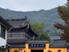 -杭州半山国家森林公园