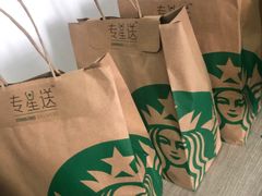 -星巴克(上海浦东禹悦汇店)