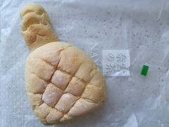 芝士金凤梨-奈雪的茶(石家庄万象城店)