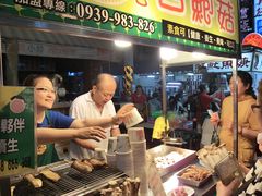 -六合夜市