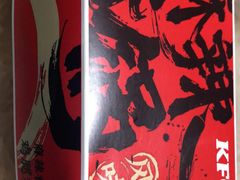 -肯德基(亦庄上海沙龙店)