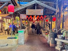 -园林美食城·本土农家菜(杨和镇店)