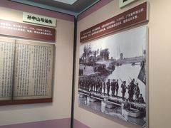 -汕头开埠文化陈列馆