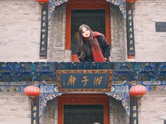 -湘子庙