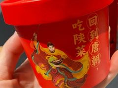 -北京apm