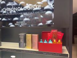 点击看大图 -付军剪艺JF ProSalon