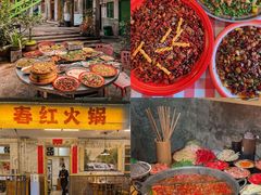 -八一好吃街·高品美食广场