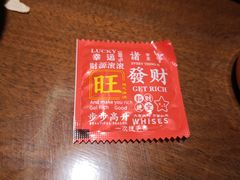 -万达广场(济南高新店)
