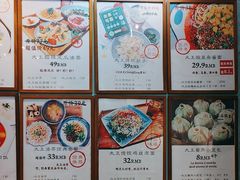 -大王油茶(二厂文创公园店)