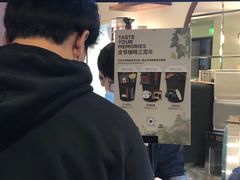 -Peet's Coffee皮爷咖啡(大学路店)