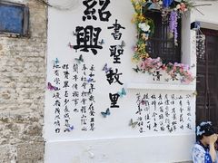 -同心楼(解放北路店)