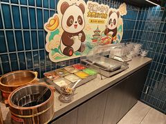 -漢舍川菜馆(国贸商城店)