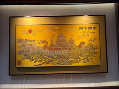 -江宁织造博物馆