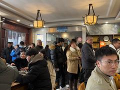 -清真马杰山牛肉汤馆