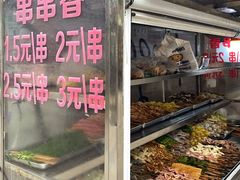 门面-胖子好盐水鸭(总店)
