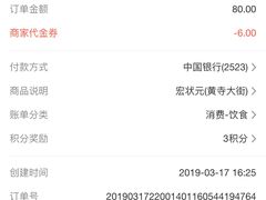 -宏状元现熬粥·京味菜(黄寺大街店)