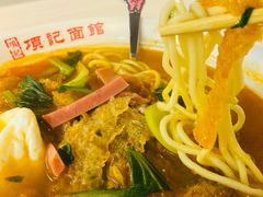 -项记面馆(明瓦廊店)