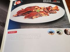 -沙力海(北大街店)