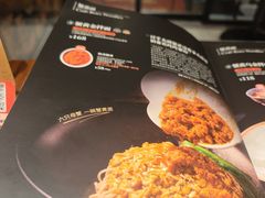 -蟹黄鱼·海派深夜面馆(巨鹿路店)