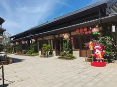 -南京市无想山景区