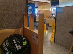 -福成自助烤肉(双桥万达店)