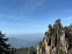 -老君山风景名胜区