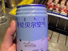 -很久以前羊肉串(打浦路店)