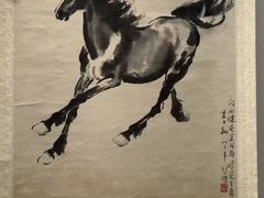 -徐悲鸿纪念馆