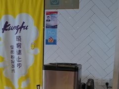 -真功夫(聚龙湾店)