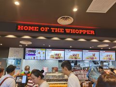 -汉堡王(海昌海洋公园店)