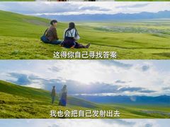 -布达拉宫