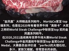 -K·Kitchen KK牛扒厨房(江南西店)