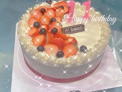-皇冠幸福里动物奶油生日蛋糕(万达店)