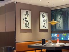 -骨之味·筒骨汤火锅(江头店)