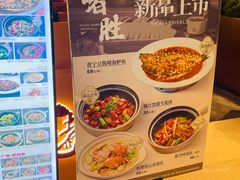 -松雷商业(南岗店)