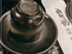 -九田家黑牛烤肉料理(中北镇店)