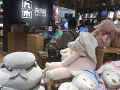 -九木杂物社(恒隆广场店)