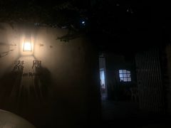 -素咫咖啡CLIFEROSE
