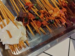 -九街淑芬掌中宝串串公司(内街文化创意园店)