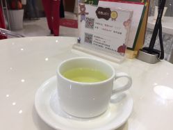 -银座Calla日式美容沙龙