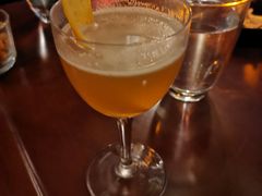 -Whisper Bar 