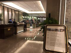 -安蒂娅·海鲜自助餐厅(安蒂娅美兰酒店)