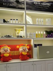 -静博士·养生养颜