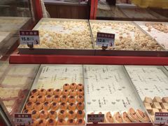 -汪保来(杭州解放路店)