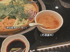 -草鱼先生潮州鱼生·虾生(新厦花园店)