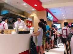 -老通城豆皮大王(吉庆街店)