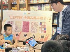 -蓝话筒·少儿成人演讲口才·主持朗诵·戏剧表演(大华第一坊店)